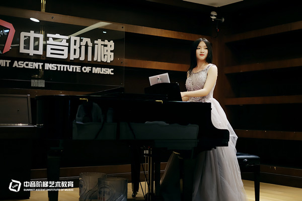 中音阶梯培训学校有哪些优点